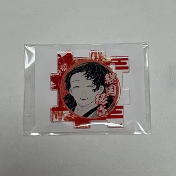 귀멸의 칼날 원화전 이어지는 아크릴 퍼즐 컬렉션 츠기쿠니 요리이치