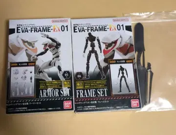 에바 프레임 EX01 에반게리온 양산기