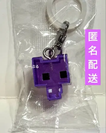 피코파크 메지루시 액세서리 [ 퍼플 ]