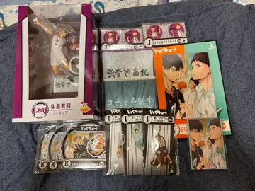 하이큐 제일복권 라스트 원상 기타 세트 판매