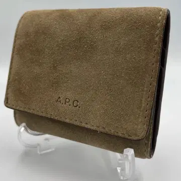 새상품급 레어 디자인 A.P.C. 스웨이드 컴팩트 지갑 3단 폴더형 지갑