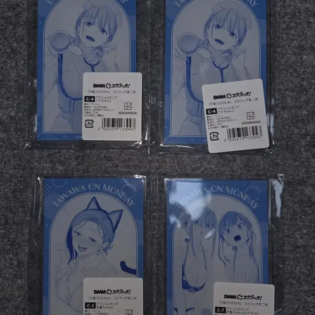 월요일의 타와와 아크릴 스탠드 판매