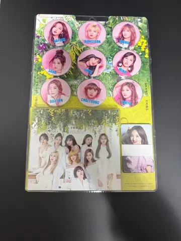 #TWICE3 [CD+PHOTO BOOK] <초회 한정판 A>