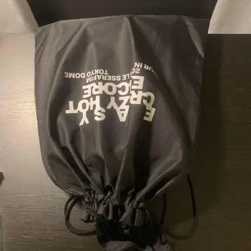 EASY HOT FORCE 수납 봉투