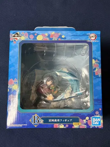 귀멸의 칼날 토미오카 기유 제일복권 피규어