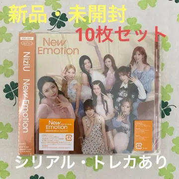새상품 미개봉 New Emotion 10장 세트