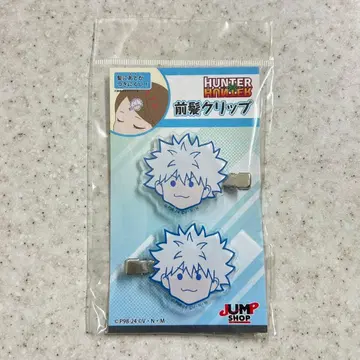 HUNTER x HUNTER 헌터헌터 키루아 앞머리 클립