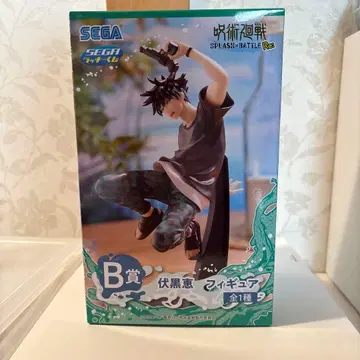 주술회전 후시기 피규어