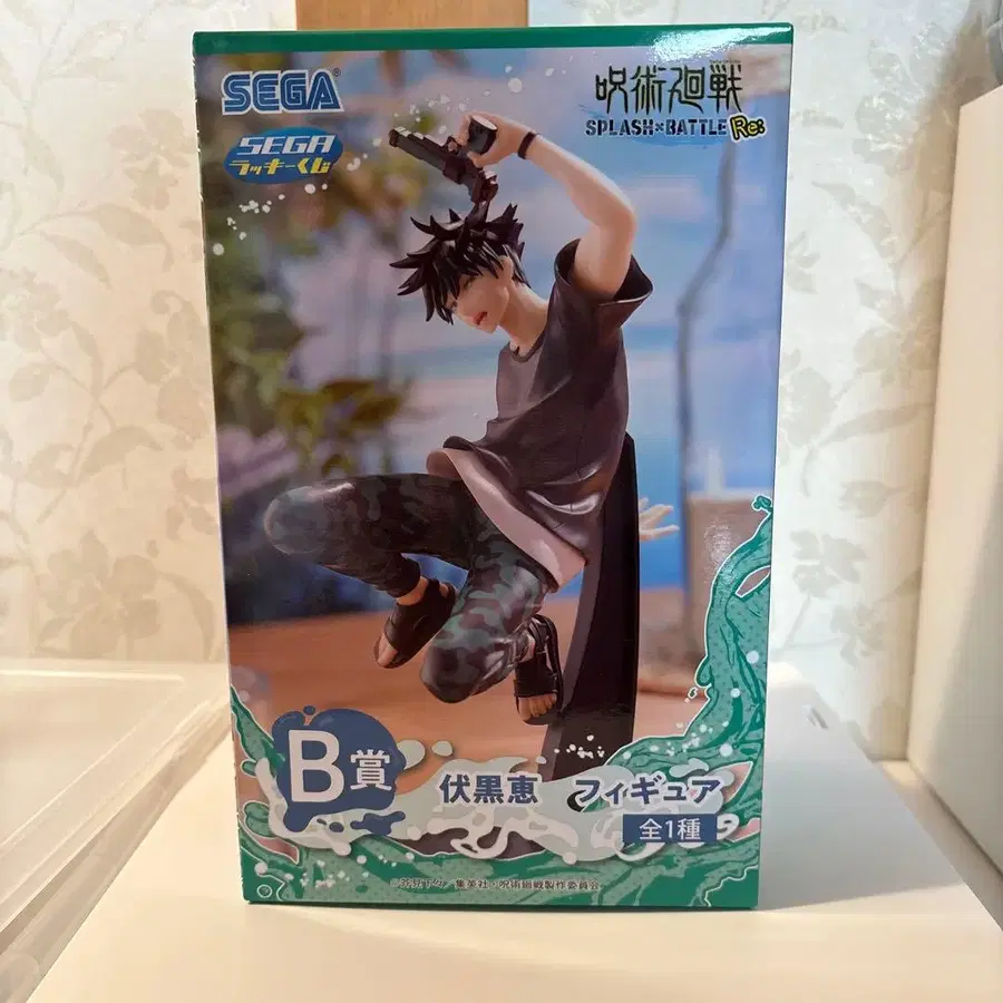 1번째 상품 이미지