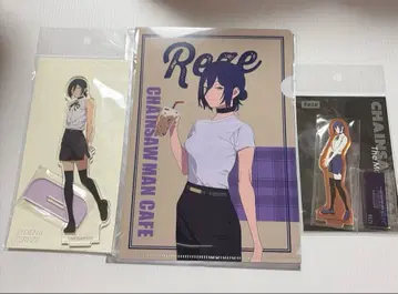 체인소 맨 레제