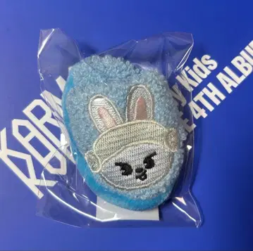 Stray Kids 사우나 슬리퍼 키링 [ Leebit ]