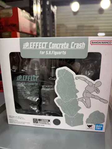 EFFECT Concrete Crash for S.H.Figuarts