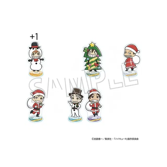 하이큐 크리스마스 아크릴스탠드 히나타스가와라야마구치아사히타나카엔노시타굿즈
