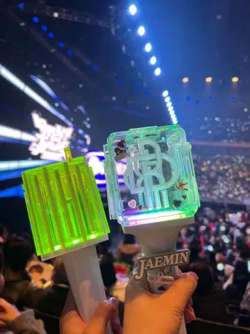 StrayKids SKZOO 메지루시 액세서리