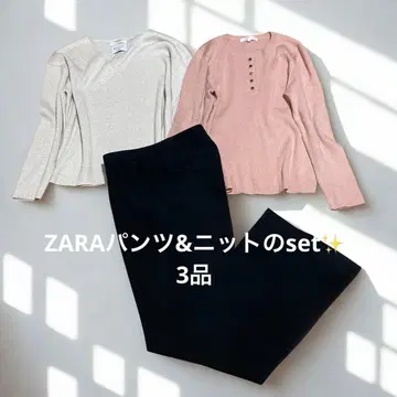 [ 묶음 판매 ] 새상품급 ZARA 슬랙스 & 성인 니트 3종 세트