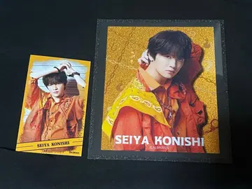 액터즈 리그 코니시 세이야