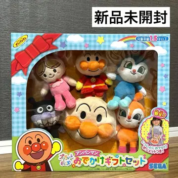 [미개봉 새상품] 호빵맨 외출 기프트 세트 쁘띠 비즈