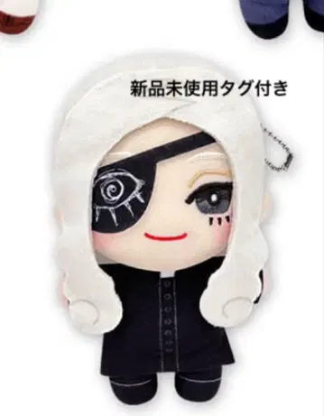 장켓뱅크 미니콜레! 텐도 유히코 봉제 인형 마스코트