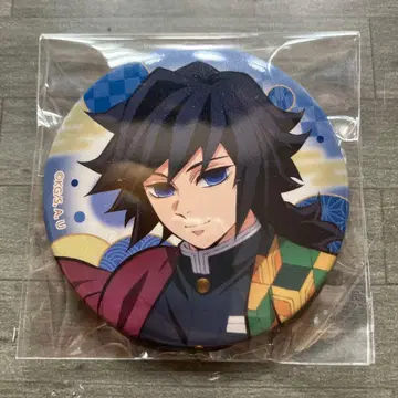 귀멸의 칼날 토미오카 기유 전집중전 캔뱃지