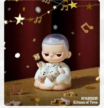 POPMART 15th KUBO Echoes of Time