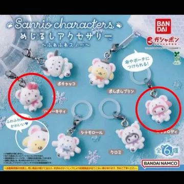 (가챠가챠) 메지루시 액세서리 후와후와 스노우 2세트