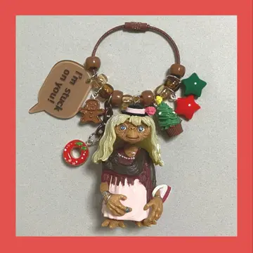 주렁주렁 키링 E.T. 가챠 크리스마스