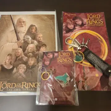 미개봉 [ 반지의 제왕: 두 개의 탑 ] 키링 외 3점