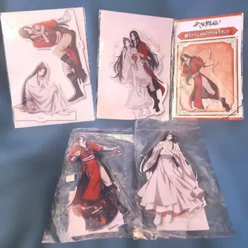 천관사복 아크릴 스탠드 모음