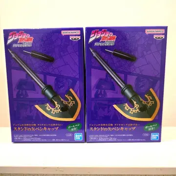 죠죠의 기묘한 모험 스탠드 화살 펜캡 2개 세트