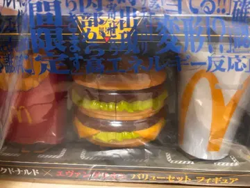 맥도날드 에반게리온 콜라보 피규어 세트 (가격 인하했습니다)