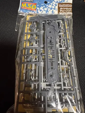 코토부키야 웨폰 유닛 26 다이나믹 체인소