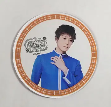 뮤지컬 청춘 철도 산요 본선 (그라테 아크릴 코스터)