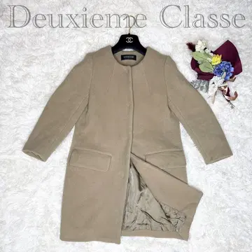 레어 Deuxieme Classe 캐시미어 노카라 코트 카멜 XS