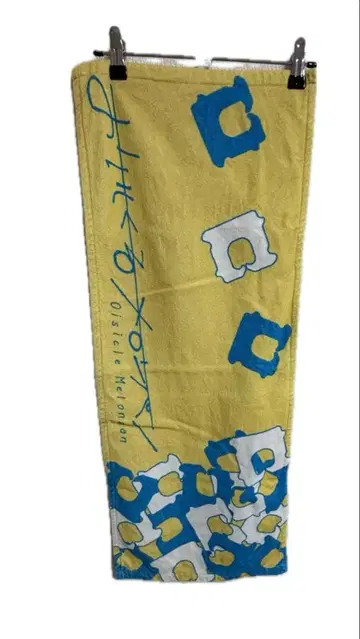 맛있어지는 멜론빵 타월