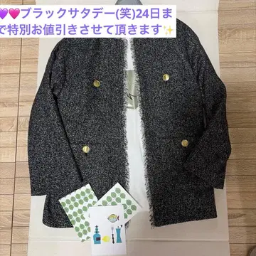 가벼운 그린 라벨 트위드 자켓