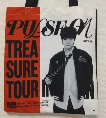 treasure 지훈 토트백 팝업