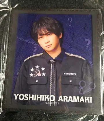 액터즈 리그 아크릴 색지 아라마키 요시히코