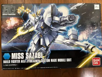 HGBF 미스 사자비 건담 빌드 파이터즈 미조립 절판품
