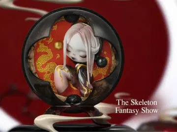 popmart p skullpanda the mirage