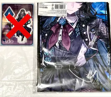 Ado 라운드원 콜라보 학교 축제 머플러 타월