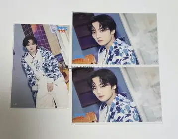 Stray Kids 스키즈 사우나 리노 스티커