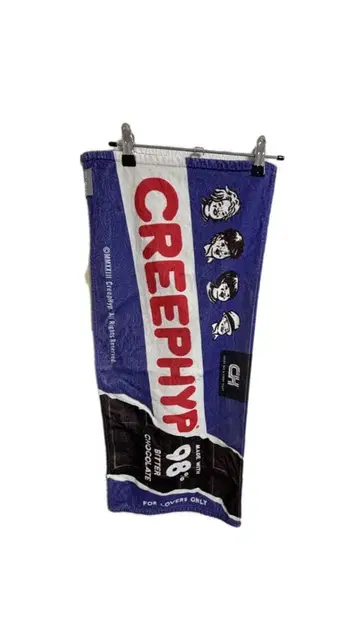 크리프하이프 타월 밤 라이브 굿즈