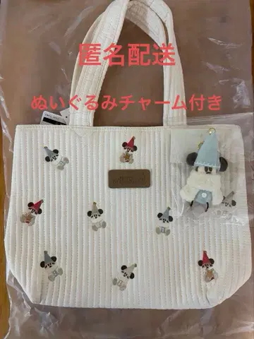 릴린린 토트백 봉제 인형 참 디즈니 Disney