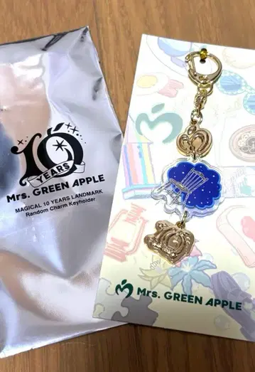 Mrs. GREEN APPLE 10 YEARS 키링 미세스 포푸아