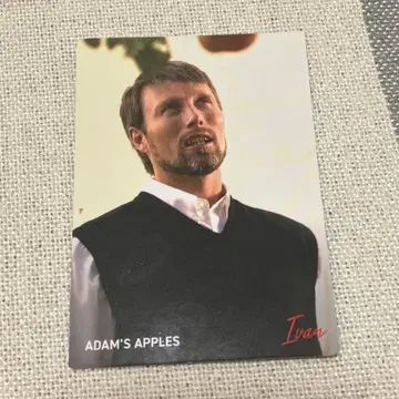 매즈 미켈슨 탄생 60주년 기념 카드 아담스 애플