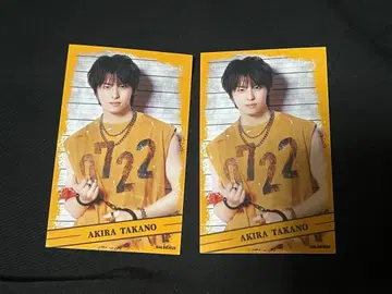 액터즈 리그 타카노