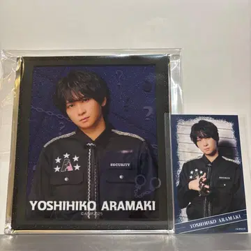 액터즈 리그 색지, 하프 브로마이드 아라키