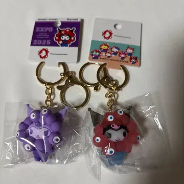 산리오 미야쿠미야쿠 입체 마스코트 키링 쿠로미