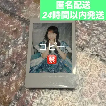 사쿠라이 유이 촬영 폴라로이드