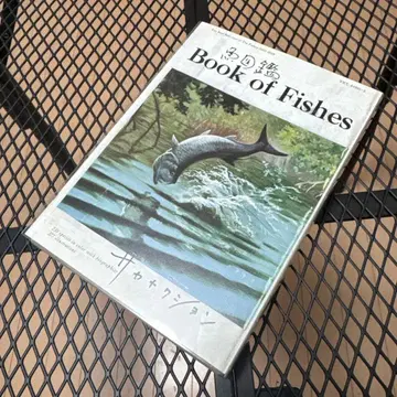 사카낙션 베스트 앨범 [ 어도감 ]